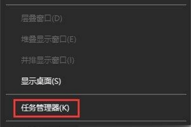 Win10無法復制粘貼文字怎么辦？