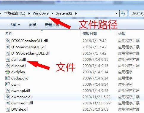 Win10純凈版下載文件提示有病毒已被刪除怎么辦