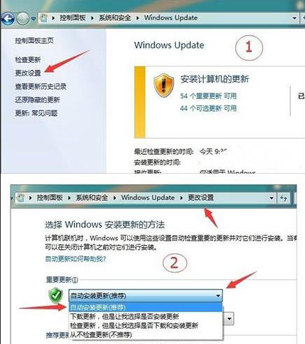 win7安裝打印機提示打印處理器不存在的具體解決教程