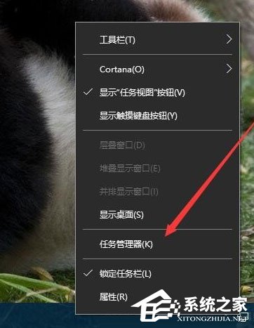 Win10系統(tǒng)怎么清空剪切板?Win10系統(tǒng)清空剪切板的方法