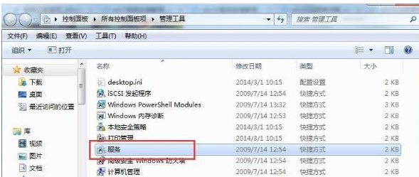 Win7電腦無法識別U盤啟動盤怎么回事？win7無法識別U盤啟動盤如何處理