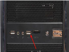 Win7系統(tǒng)識(shí)別不了usb鼠標(biāo)設(shè)備的解決辦法