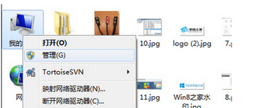 win7usb3.0無法識別如何解決？win7usb3.0無法識別的修復方法