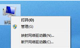 Win7系統(tǒng)識別USB設(shè)備速度緩慢怎么辦?Win7系統(tǒng)識別USB設(shè)備速度緩慢的解決辦法
