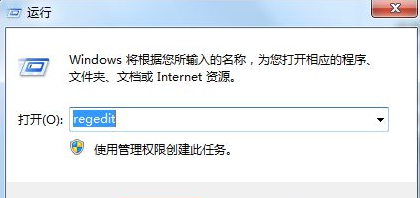 Win7系統如何禁止修改系統時間?Win7系統鎖定系統時間的方法