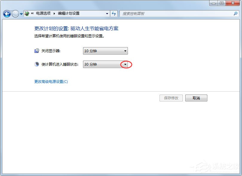 Win7系統(tǒng)鎖定計(jì)算機(jī)怎么設(shè)置?Win7系統(tǒng)鎖定計(jì)算機(jī)的設(shè)置方法