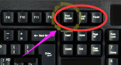 win7截圖快捷鍵是什么？win7快捷鍵組合