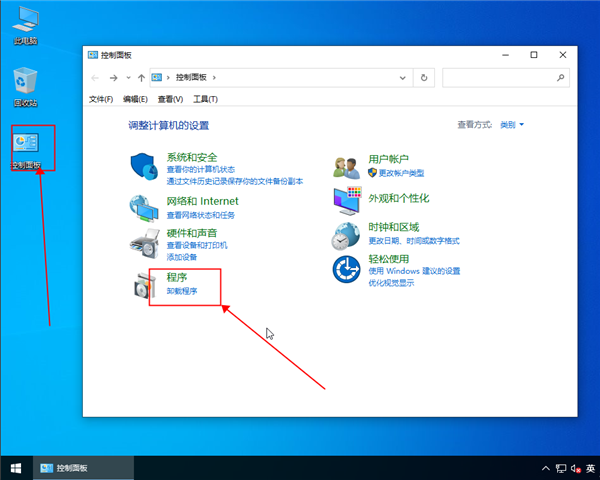 win10系統怎么搭建web服務器？win10系統搭建web服務器的方法