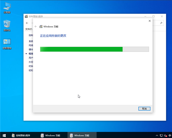 win10系統怎么搭建web服務器？win10系統搭建web服務器的方法
