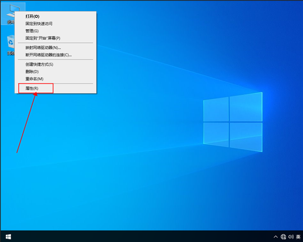 Win10系統反復重啟怎么解決？Win10反復重啟的處理方法