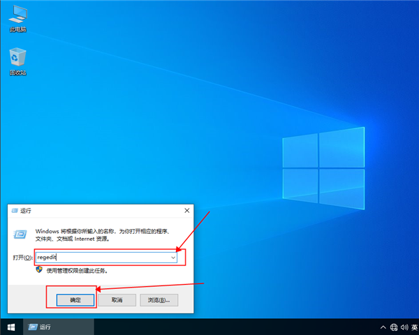 win10系統(tǒng)搜索功能無法使用怎么解決?win10系統(tǒng)搜索功能無法使用解決辦法
