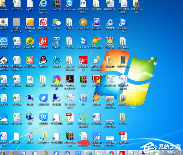 Win7系統(tǒng)提示“explorer.exe損壞的圖像”怎么解決？