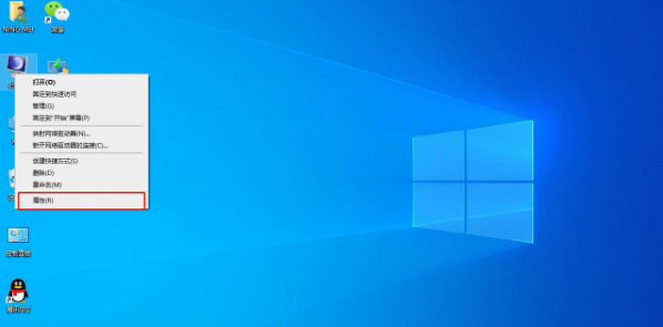 Win10系統提示“某些設置由你的組織來管理”的兩種解決方法