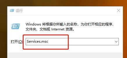 Win10系統總彈出防火墻通知怎么辦？