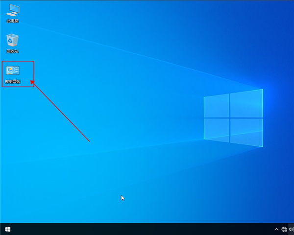 win10系統不讓IE瀏覽器運行要怎么設置?win10設置不讓IE瀏覽器運行的方法