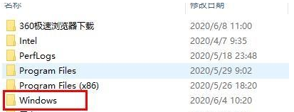 Win10字體文件夾路徑在哪?Win10字體文件夾路徑在哪的解決辦法