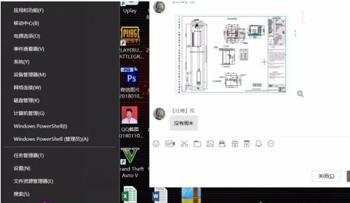 Win10如何屏蔽更新?Win10屏蔽更新的詳細步驟