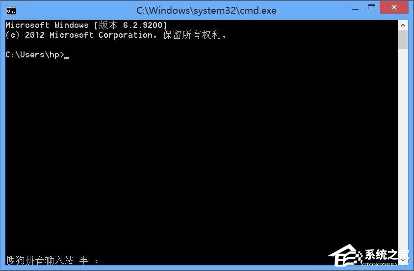 Win10 exe文件打不開怎么辦？Win10 exe文件打不開的解決方法