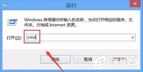 Win10 exe文件打不開怎么辦？Win10 exe文件打不開的解決方法
