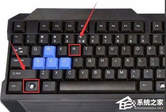 Win10 exe文件打不開怎么辦？Win10 exe文件打不開的解決方法