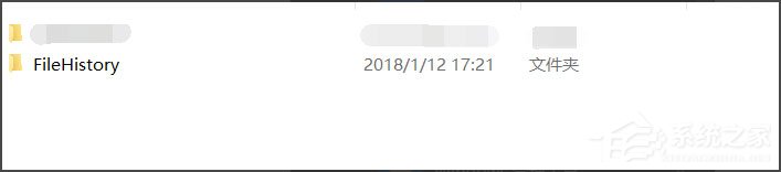 Win10怎么自動(dòng)備份文件？Win10自動(dòng)備份文件的方法