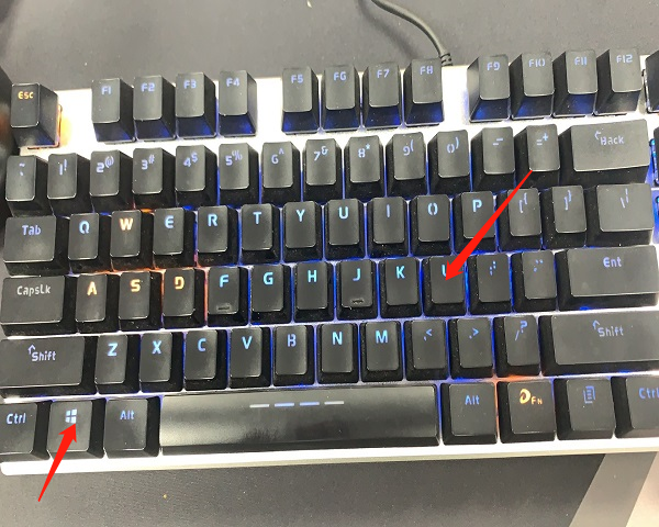 win10如何快速鎖屏？win10快速鎖屏的方法