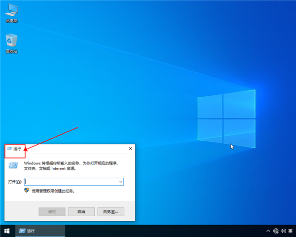 win10打開圖片顯示文件錯誤怎么辦？win10打開圖片顯示文件錯誤解決辦法