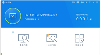 win10藍屏錯誤代碼CRITICAL_STRUCTURE_CORRUPTION怎么解決