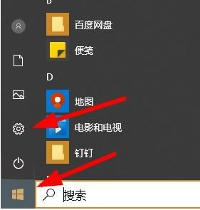 Win10病毒防護總是誤報怎么辦？Win10病毒誤報的處理辦法