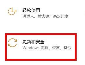Win10病毒防護總是誤報怎么辦？Win10病毒誤報的處理辦法