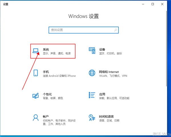 win10怎么清理臨時(shí)文件？win10清理臨時(shí)文件的方法