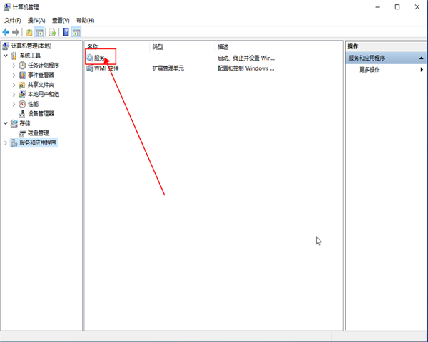 win10如何關閉自動更新,win10關閉自動更新的方法
