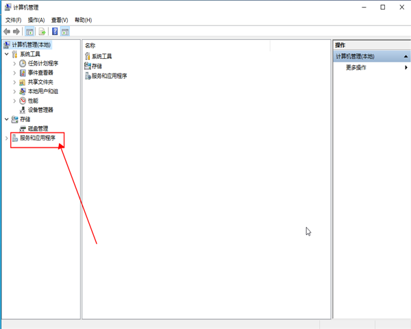 win10如何關閉自動更新,win10關閉自動更新的方法