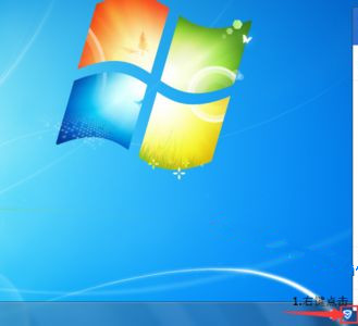Win10系統下騰訊電腦管家總會自動安裝怎么辦？