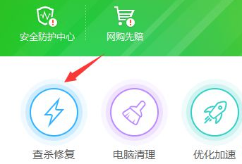 Win7系統(tǒng)電腦開機顯示藍屏代碼stop:0x0000007E的解決辦法
