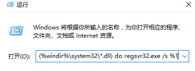 Win7系統(tǒng)電腦開機顯示藍屏代碼stop:0x0000007E的解決辦法