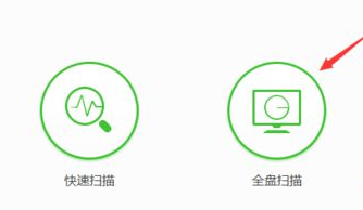 Win7系統(tǒng)電腦開機顯示藍屏代碼stop:0x0000007E的解決辦法