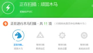 Win7系統(tǒng)電腦開機顯示藍屏代碼stop:0x0000007E的解決辦法