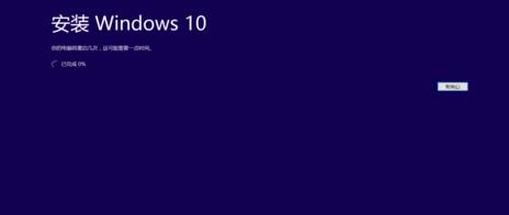 Win10ltsc和Win10ltsb都有什么區別?Win10ltsc和Win10ltsb區別介紹