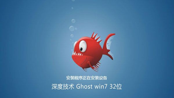 硬盤如何安裝Win7系統(tǒng)？