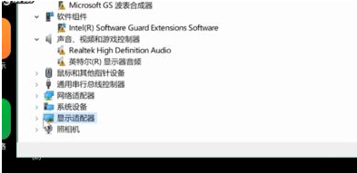 Windows10藍屏修復的方法？Win10藍屏解決辦法