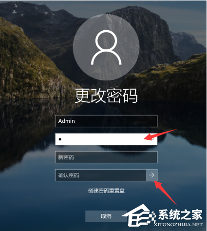 電腦鎖屏怎么設(shè)置？win10怎么鎖屏？