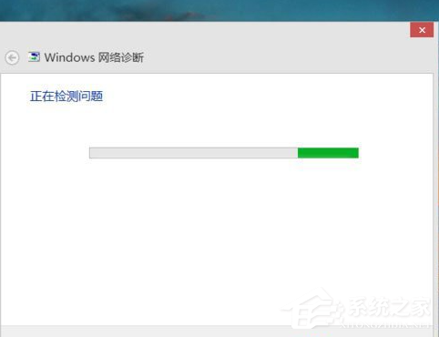 win8沒有無線網絡連接怎么設置？