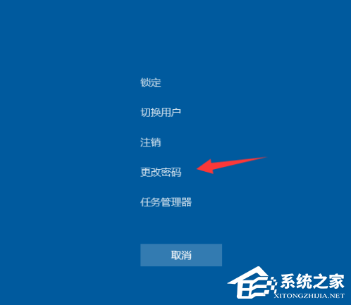電腦鎖屏怎么設(shè)置？win10怎么鎖屏？