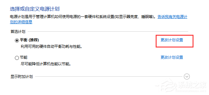 鼠標(biāo)停頓怎么回事？win7鼠標(biāo)停頓怎么辦？