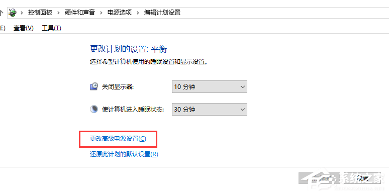 鼠標(biāo)停頓怎么回事？win7鼠標(biāo)停頓怎么辦？