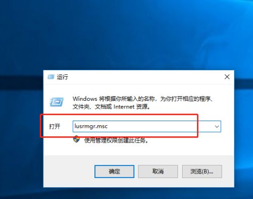 Win10系統(tǒng)提示密碼已過期,拒絕訪問的解決辦法
