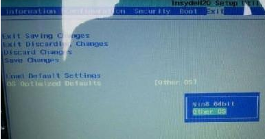 Win8改Win7進(jìn)pe出現(xiàn)藍(lán)屏0x000000a5錯(cuò)誤代碼修復(fù)辦法