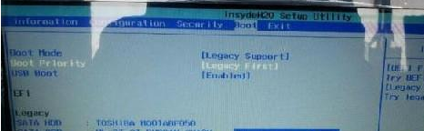 Win8改Win7進(jìn)pe出現(xiàn)藍(lán)屏0x000000a5錯(cuò)誤代碼修復(fù)辦法