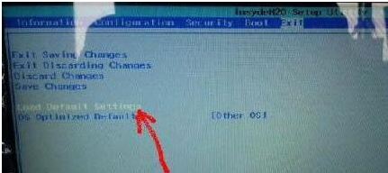 Win8改Win7進(jìn)pe出現(xiàn)藍(lán)屏0x000000a5錯(cuò)誤代碼修復(fù)辦法